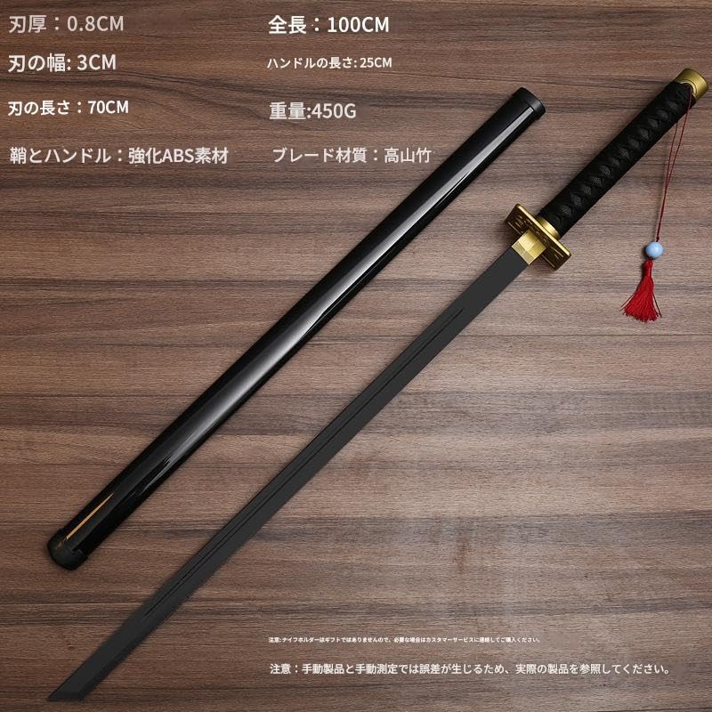 ***様 模造刀 日本刀 木製刀身 竹光 コスプレ 殺陣 演劇 小道具 Amazon 竹光 様 模造刀 日本刀 木製刀身 竹光 コスプレ 殺陣 演劇